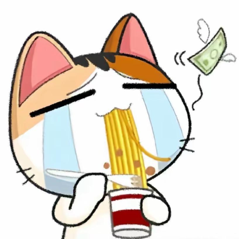 我总这么脆弱