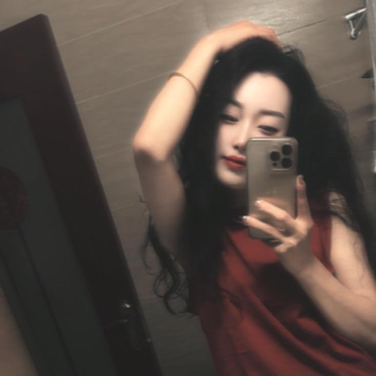 徐婵💕