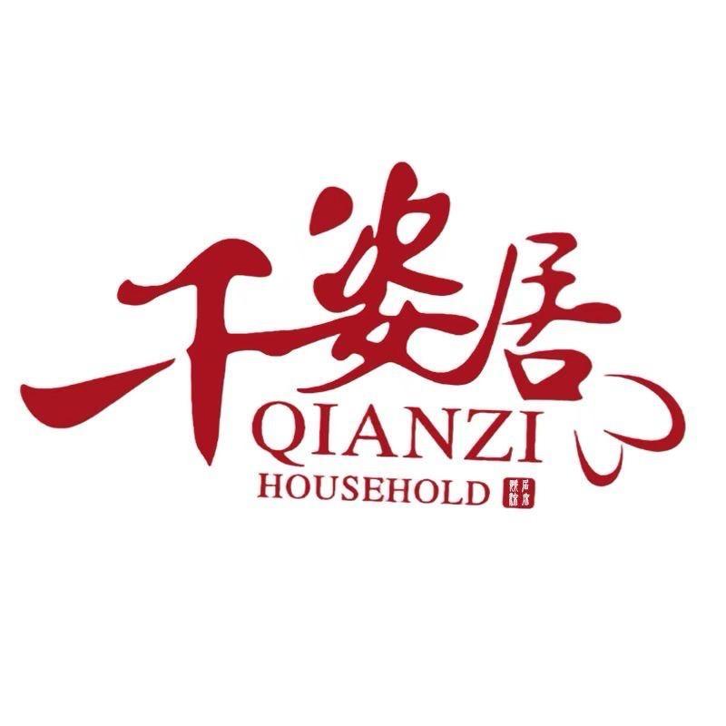 20年千姿居凉席工厂