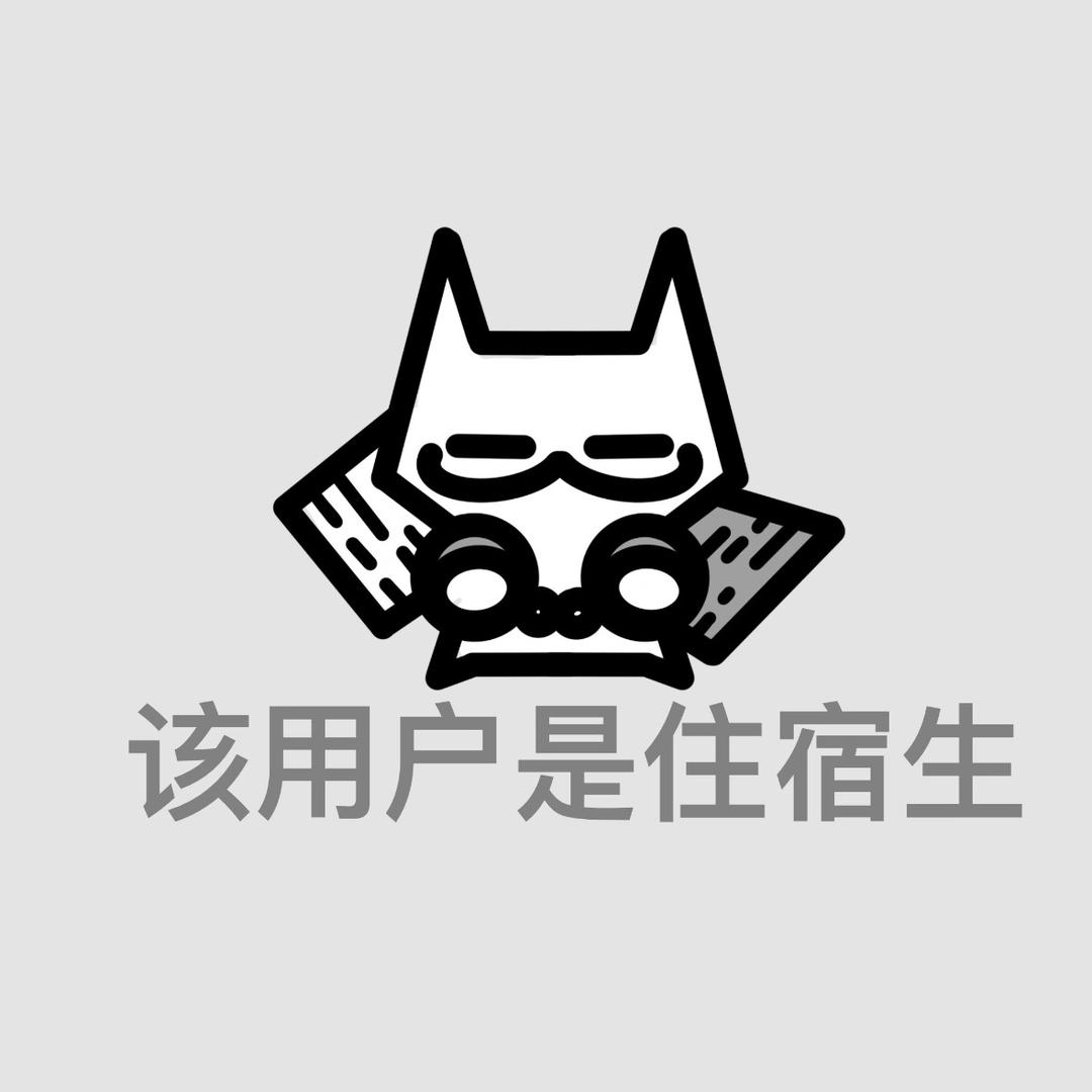 自然醒没睡醒.