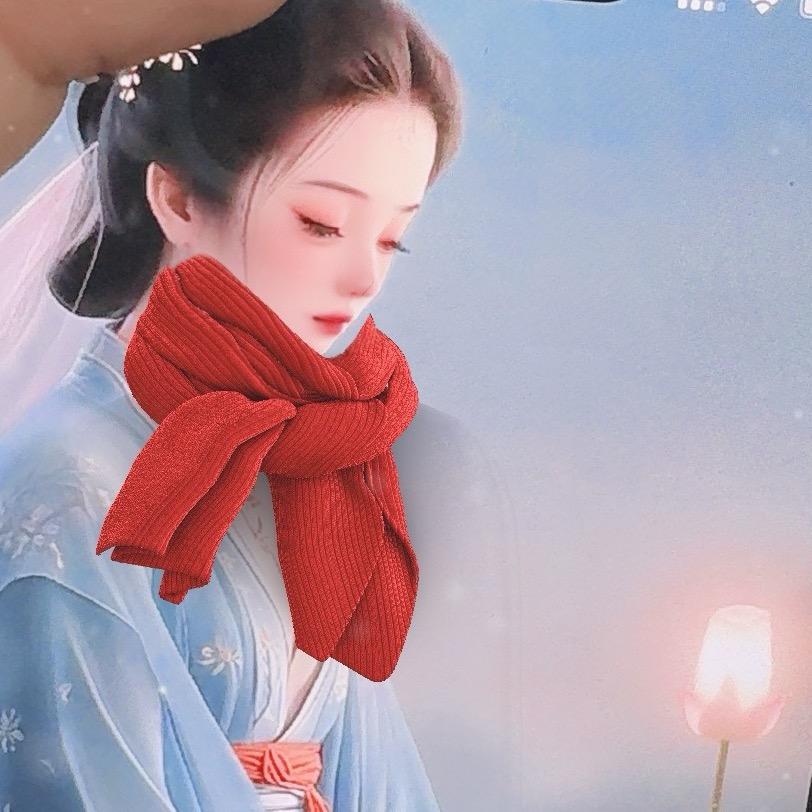 淳依
