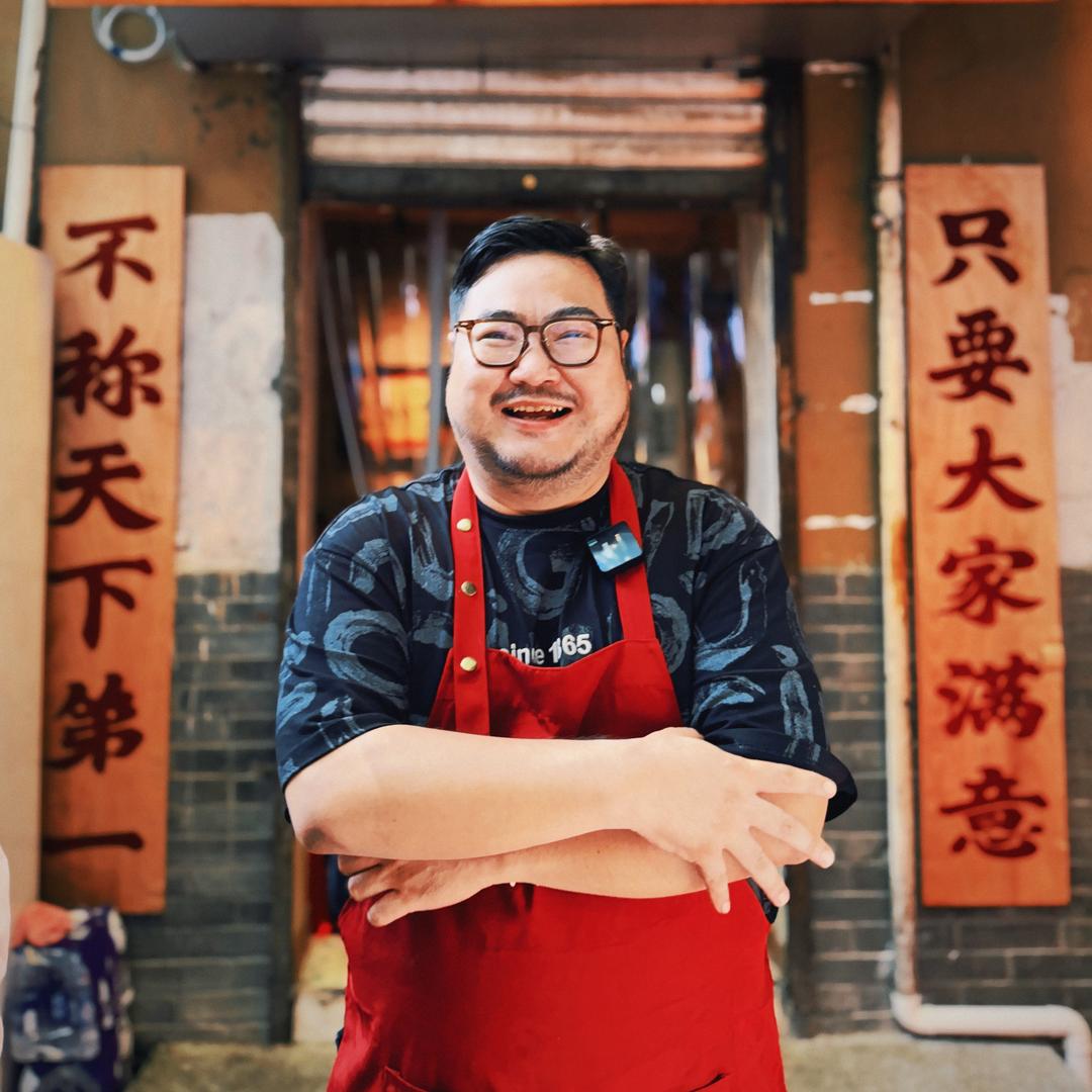 鞠老头钵钵面（收徒已开放）