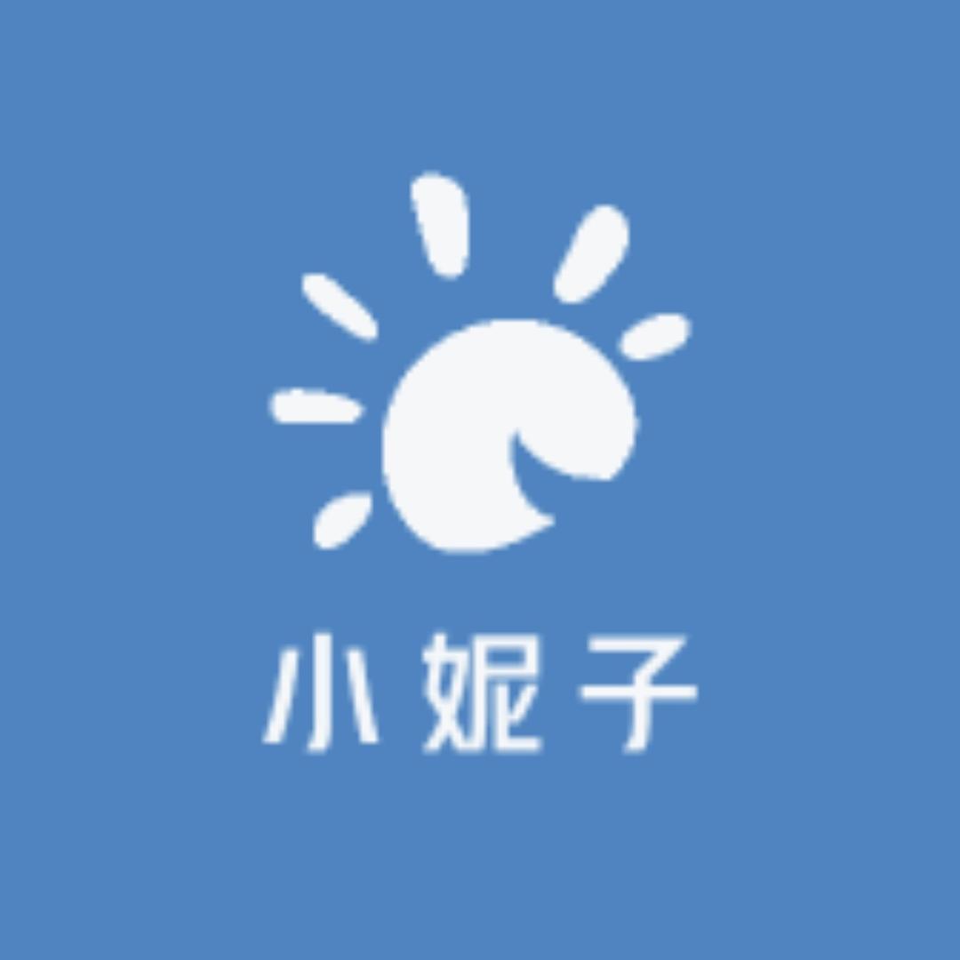 小妮子家餐具