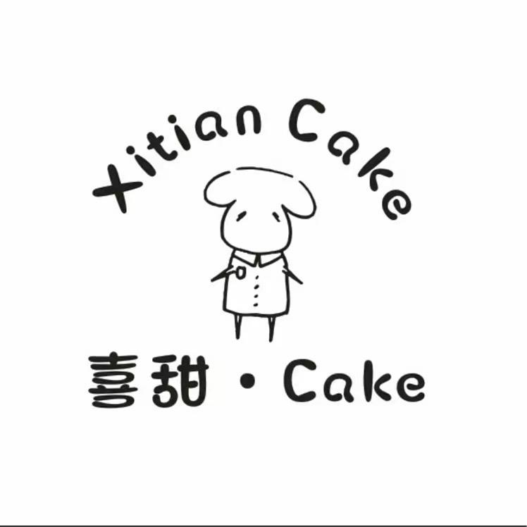 喜甜·Cake
