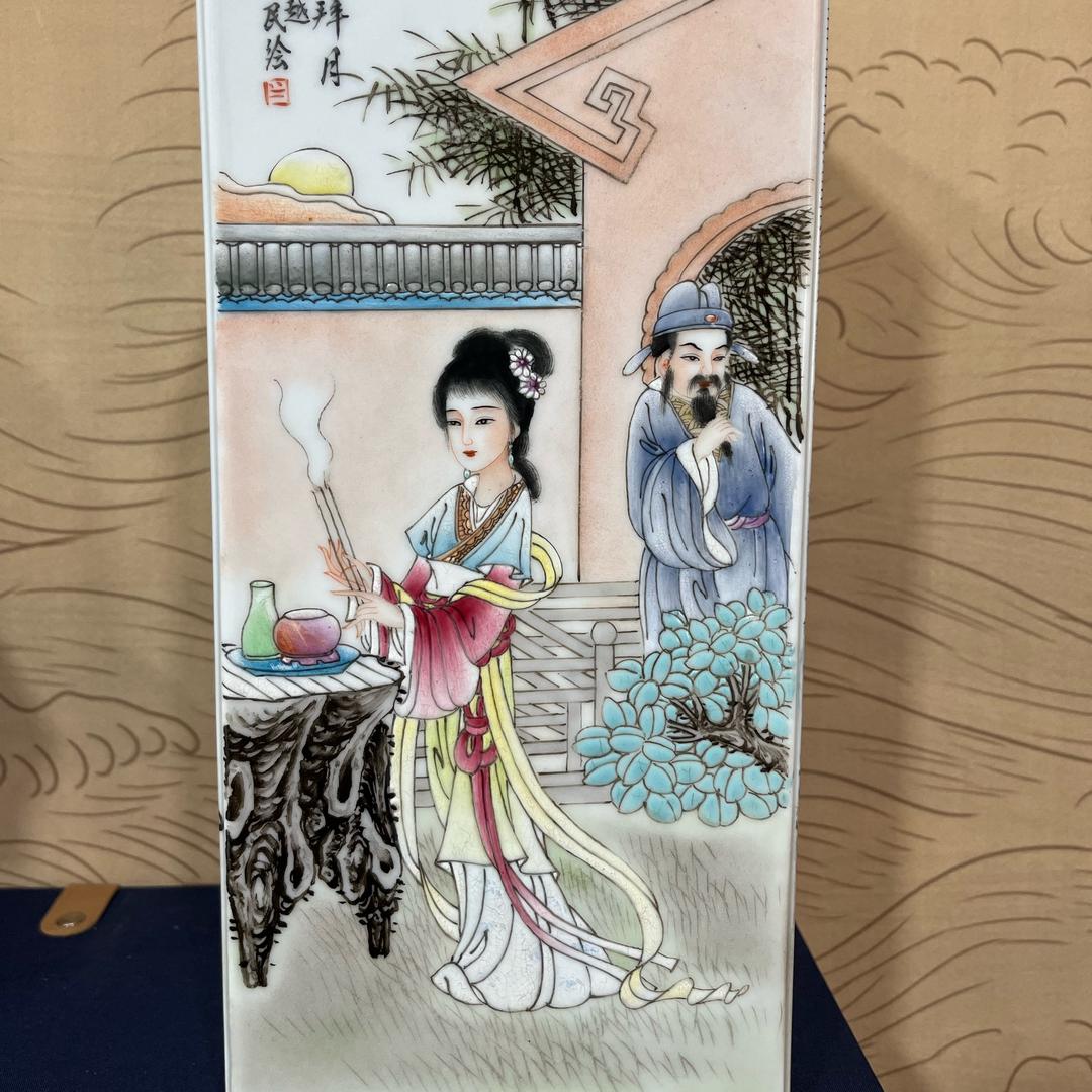 珠山区天龙瓷坊