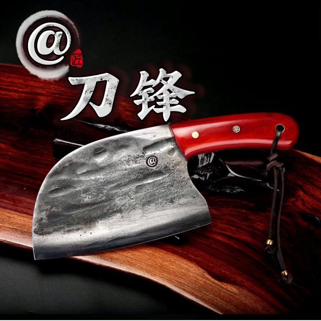 刀锋厨具优选