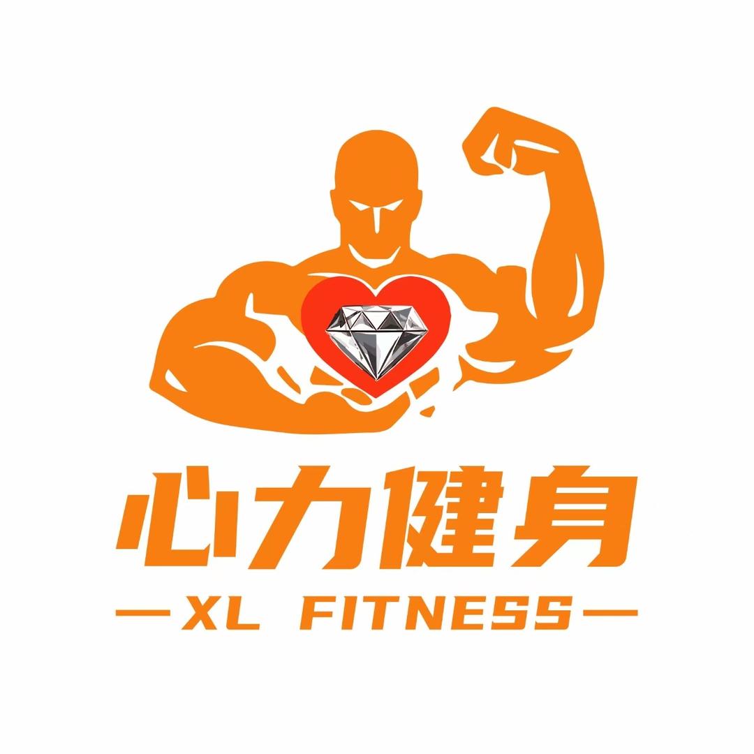心力健身身心共修健身房