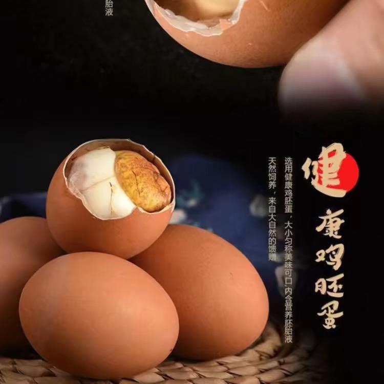 鑫鑫家乡美食