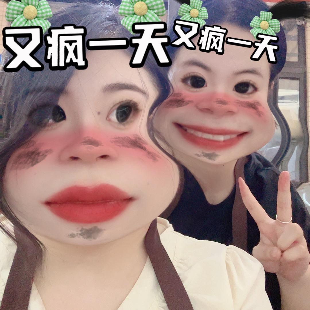 07年牛马重生在纸上烤鱼