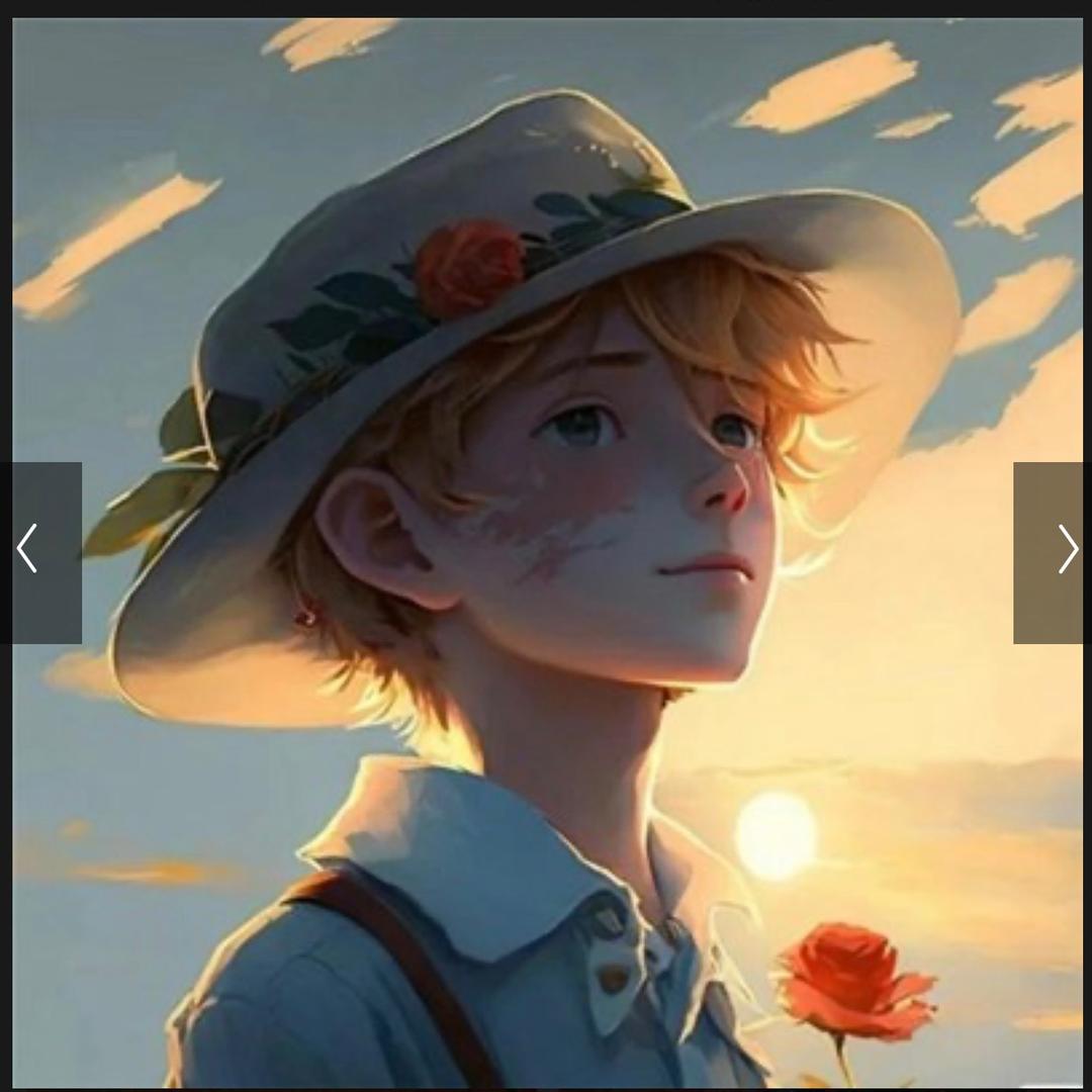 Du。