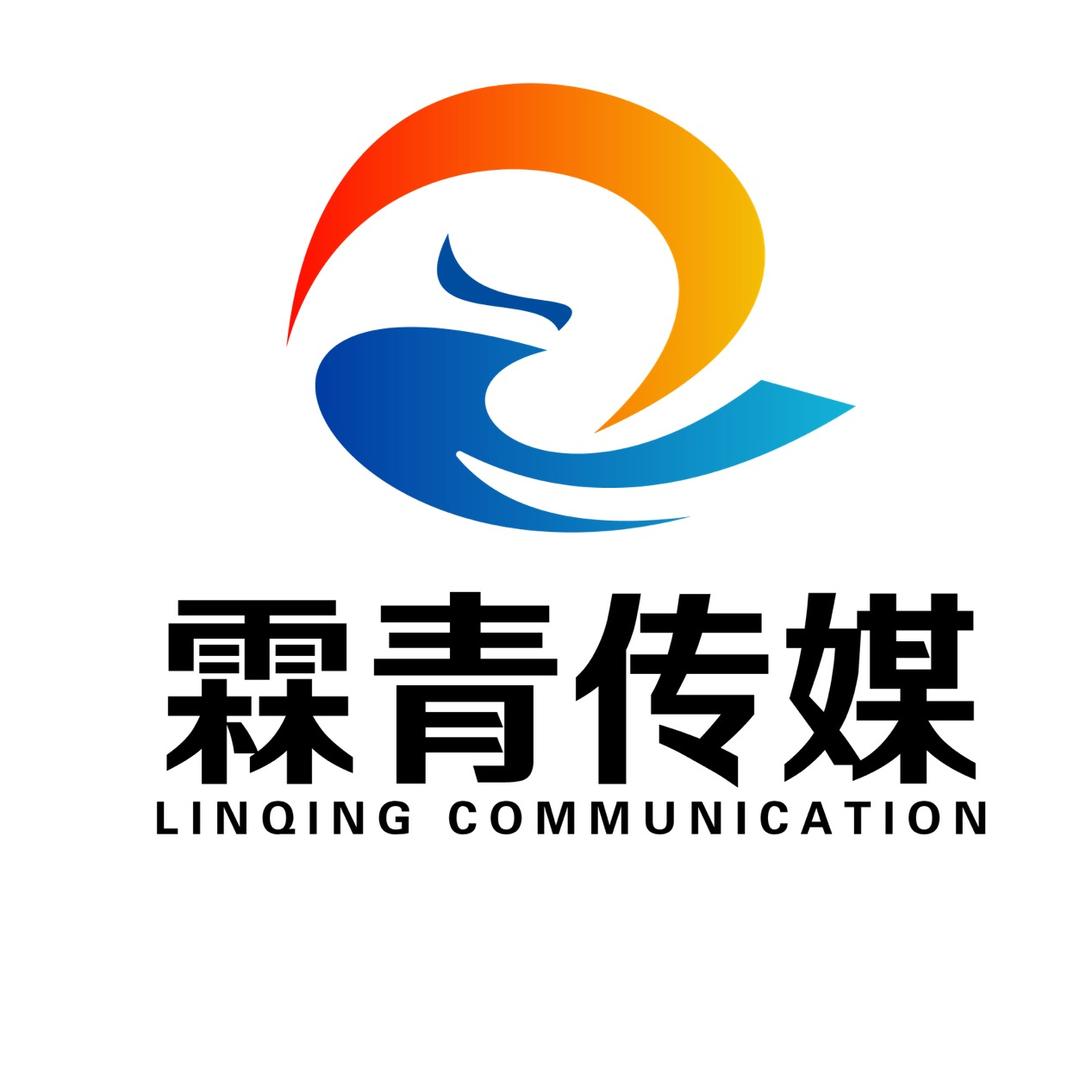 霖青传媒