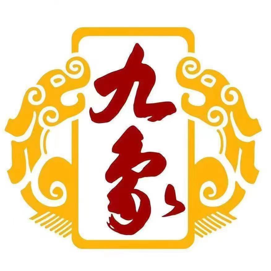 半斤八两专营店