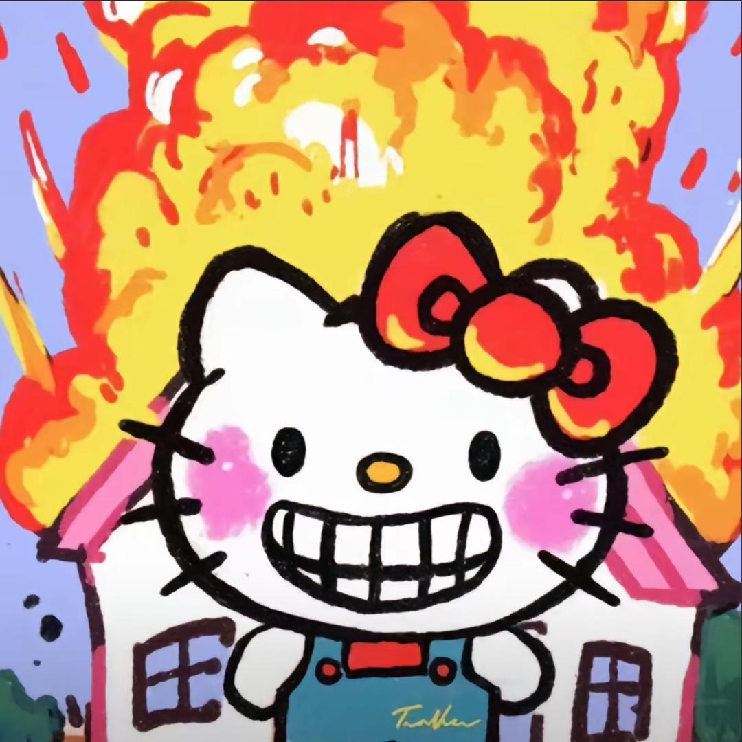 山山懒大王