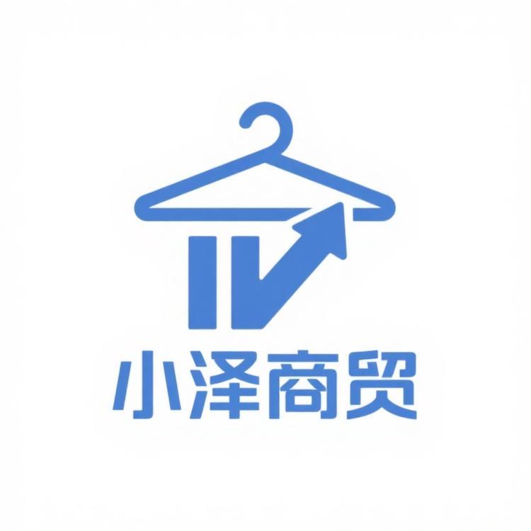 武汉地摊服饰批发基地