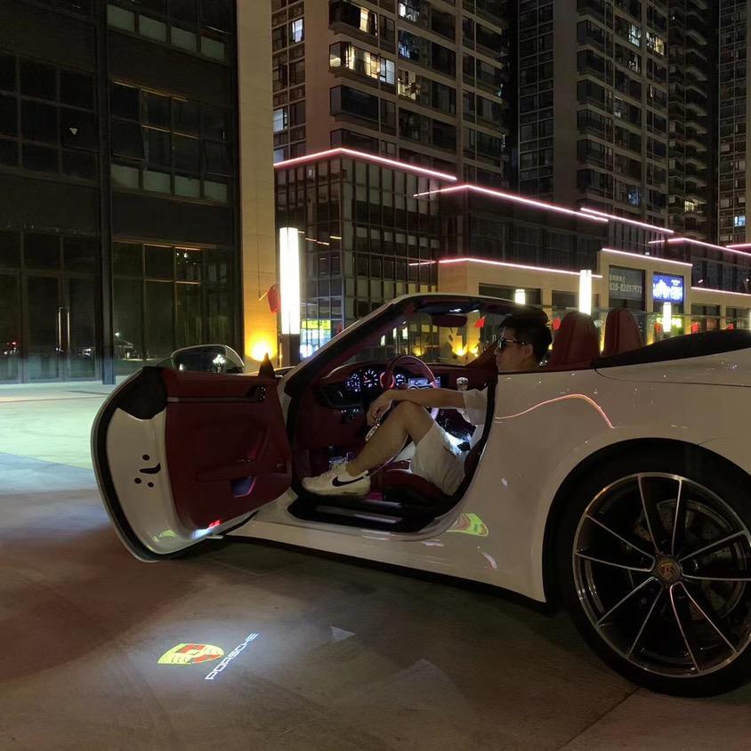 雷澳汽车用品专营店