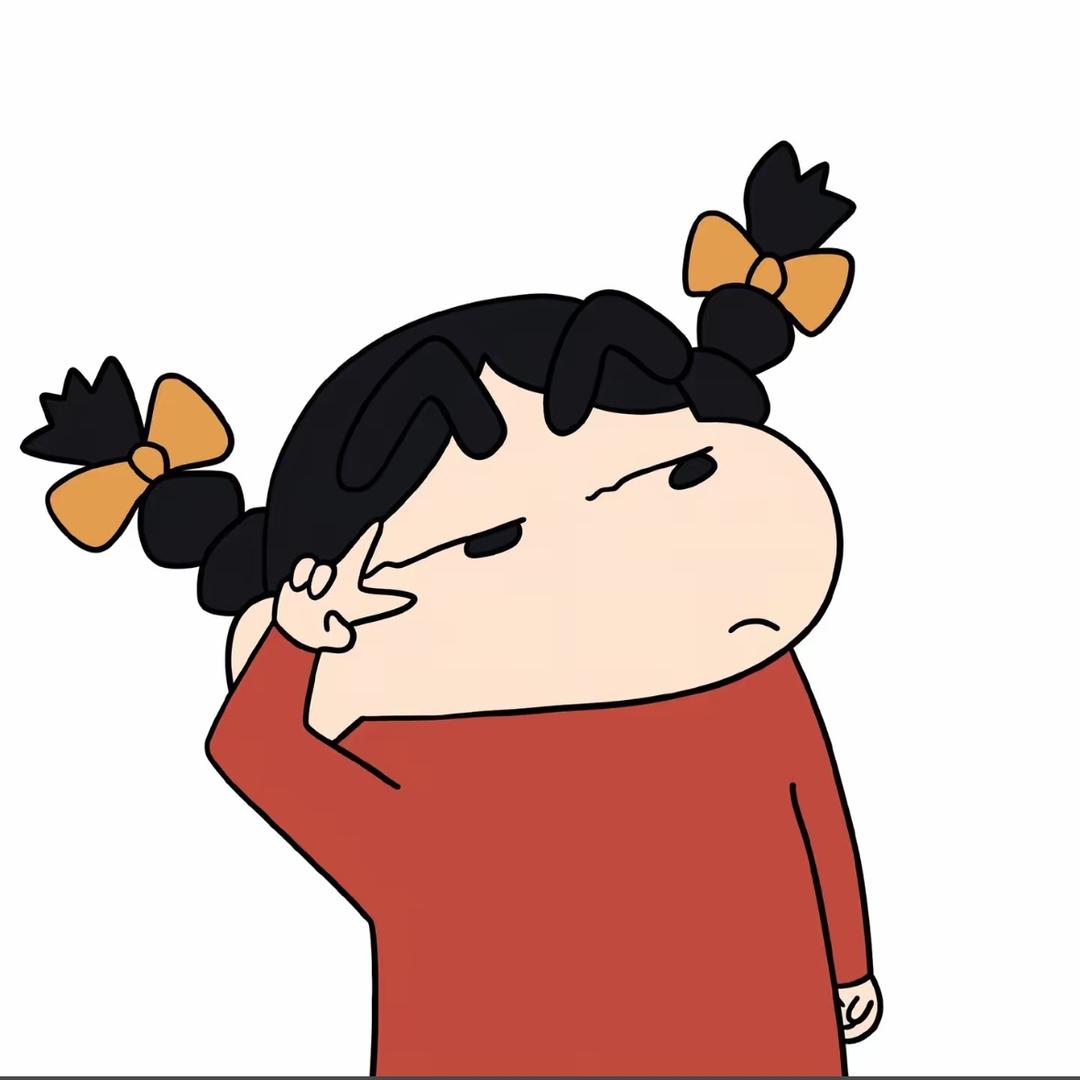 陈姜喜