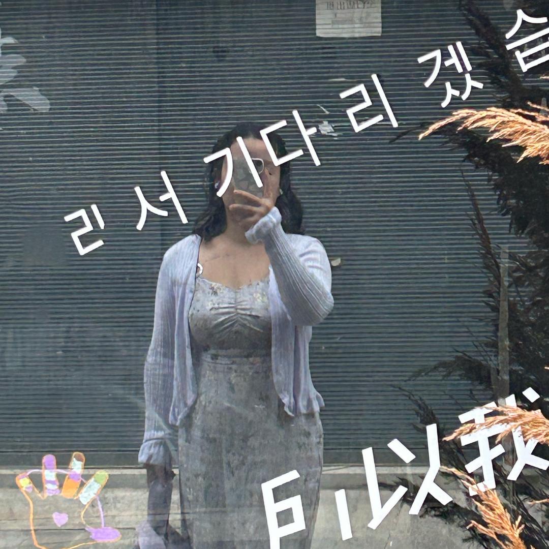温柔可爱