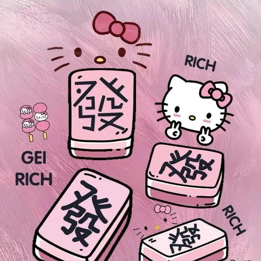 娱乐爆笑小富婆