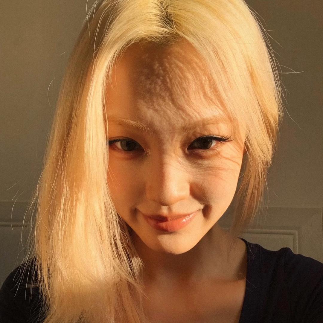 사랑