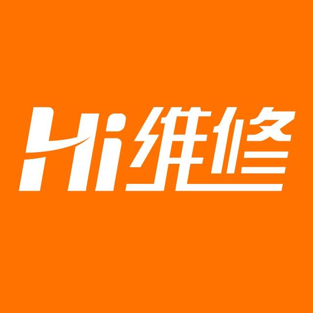 Hi维修