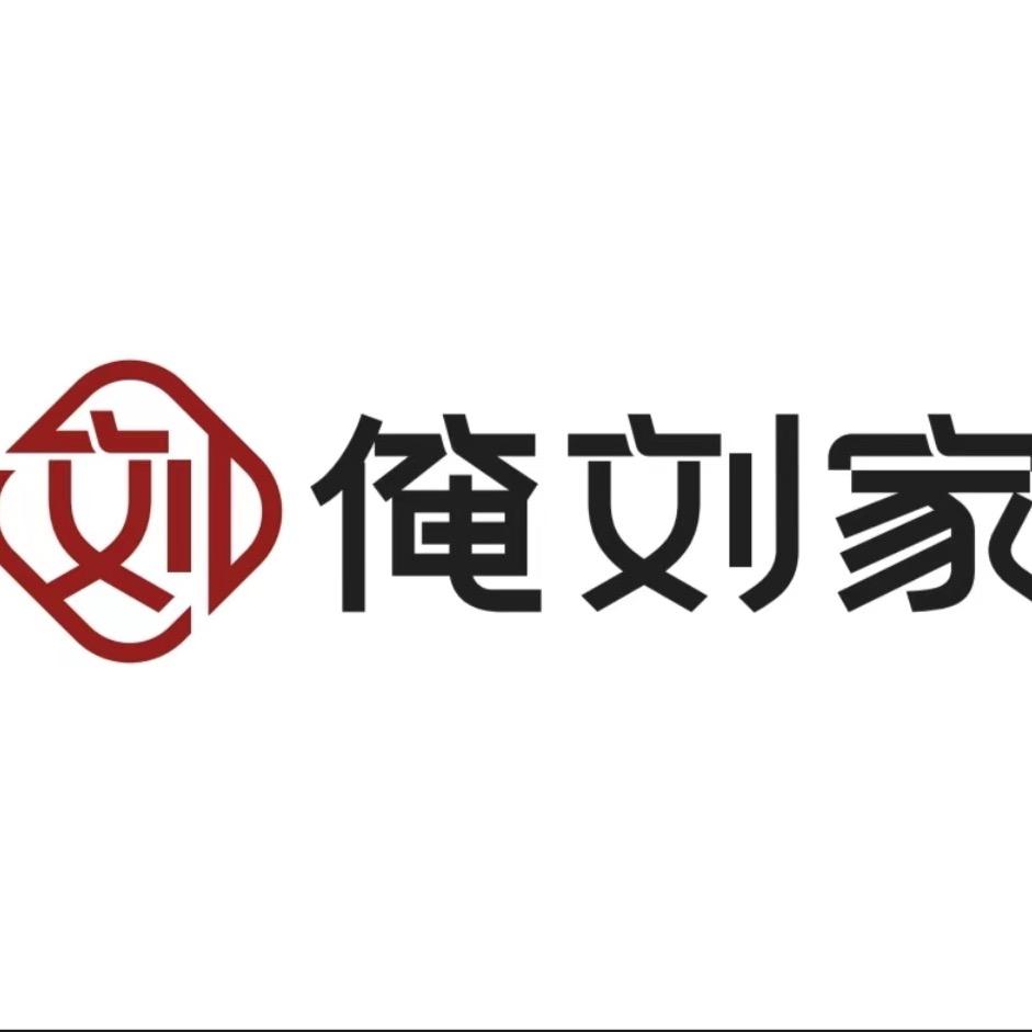 维也纳国际酒店(河南驻马店上蔡秦相路店)上蔡县喜盈门酒店管理有限