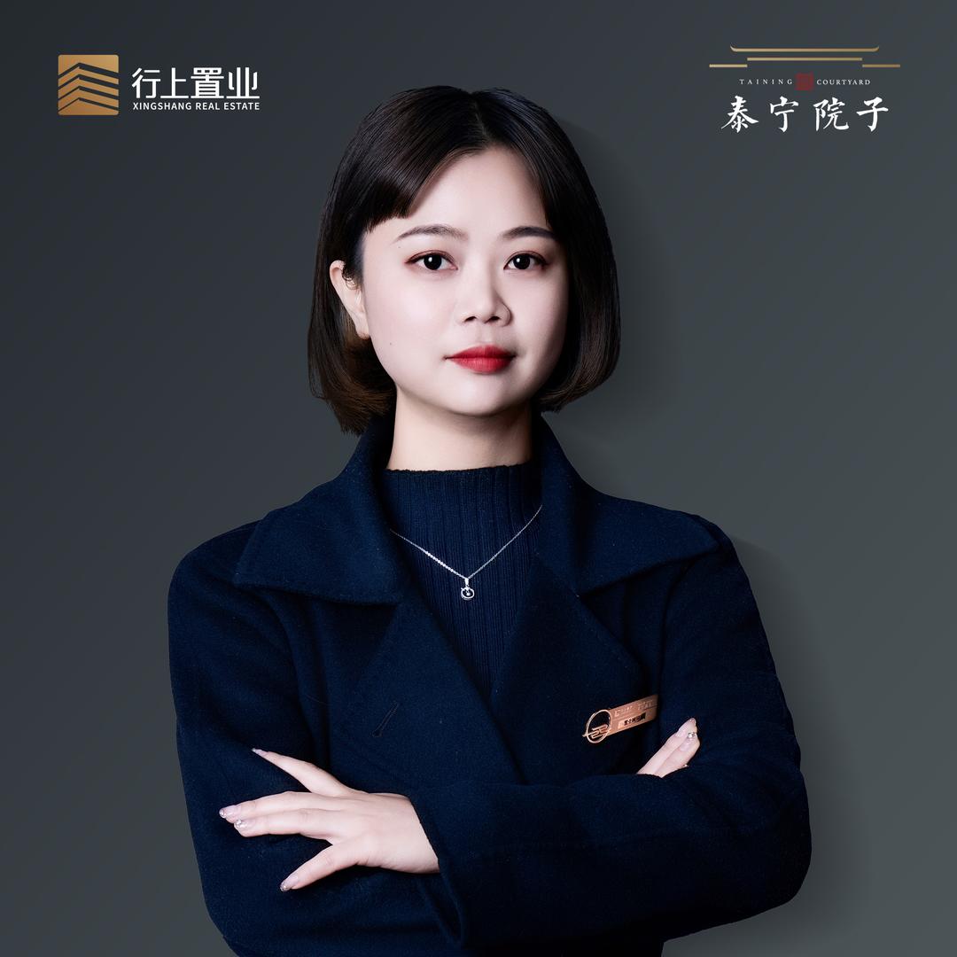 晓丽呀