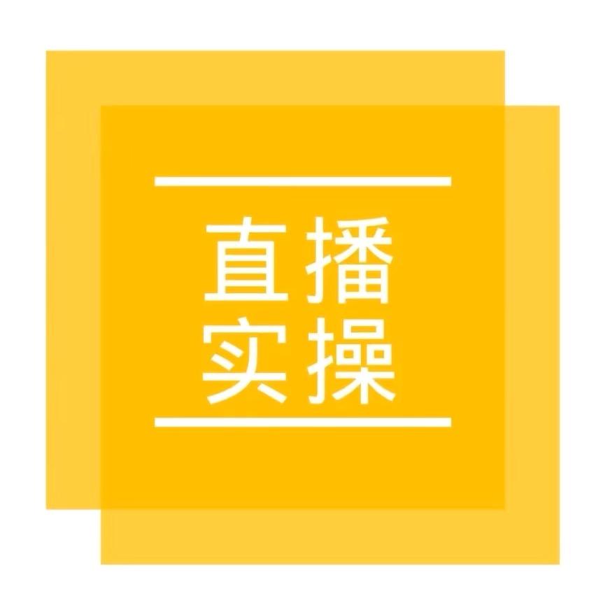 山西综合改革示范区阳曲产业园星耀竞锐文化