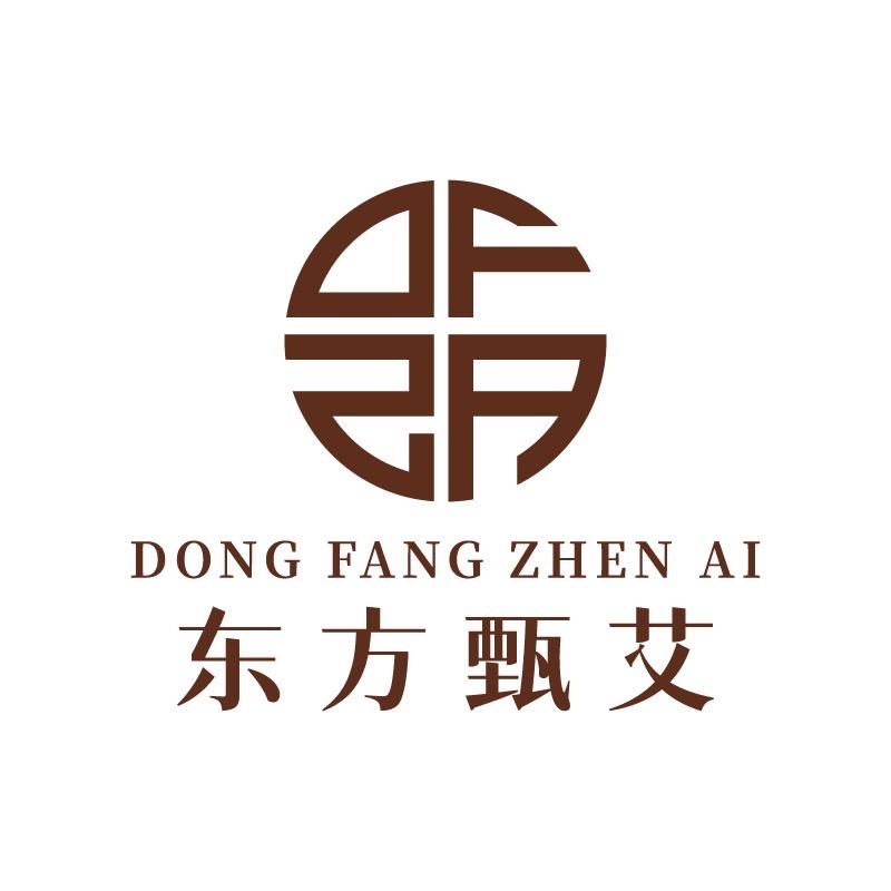 东方甄艾海盐热敷