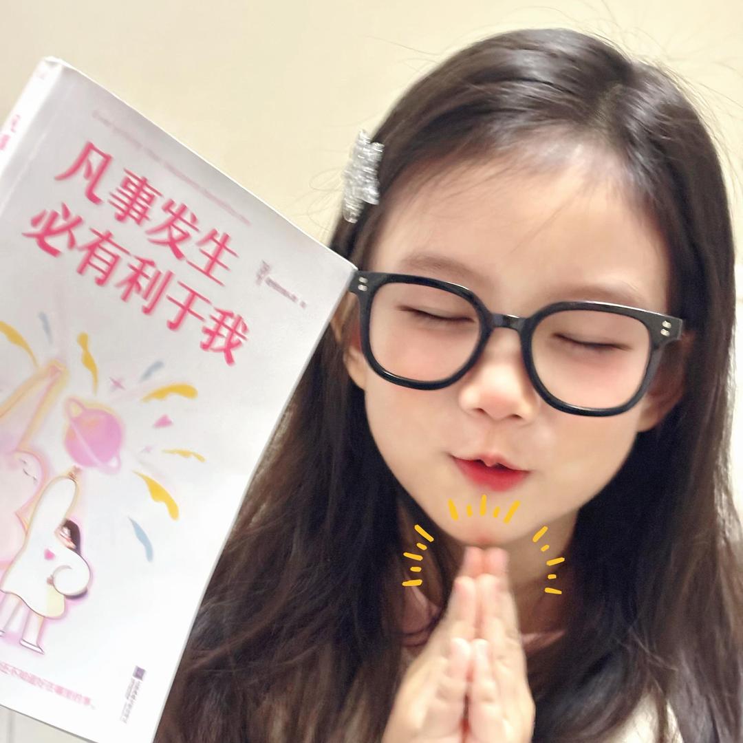 漂亮魚