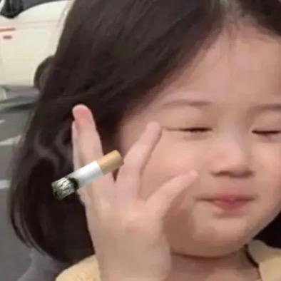 咋了小娇