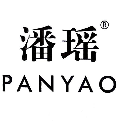 哈尔滨市松北区轩达化妆品经销部