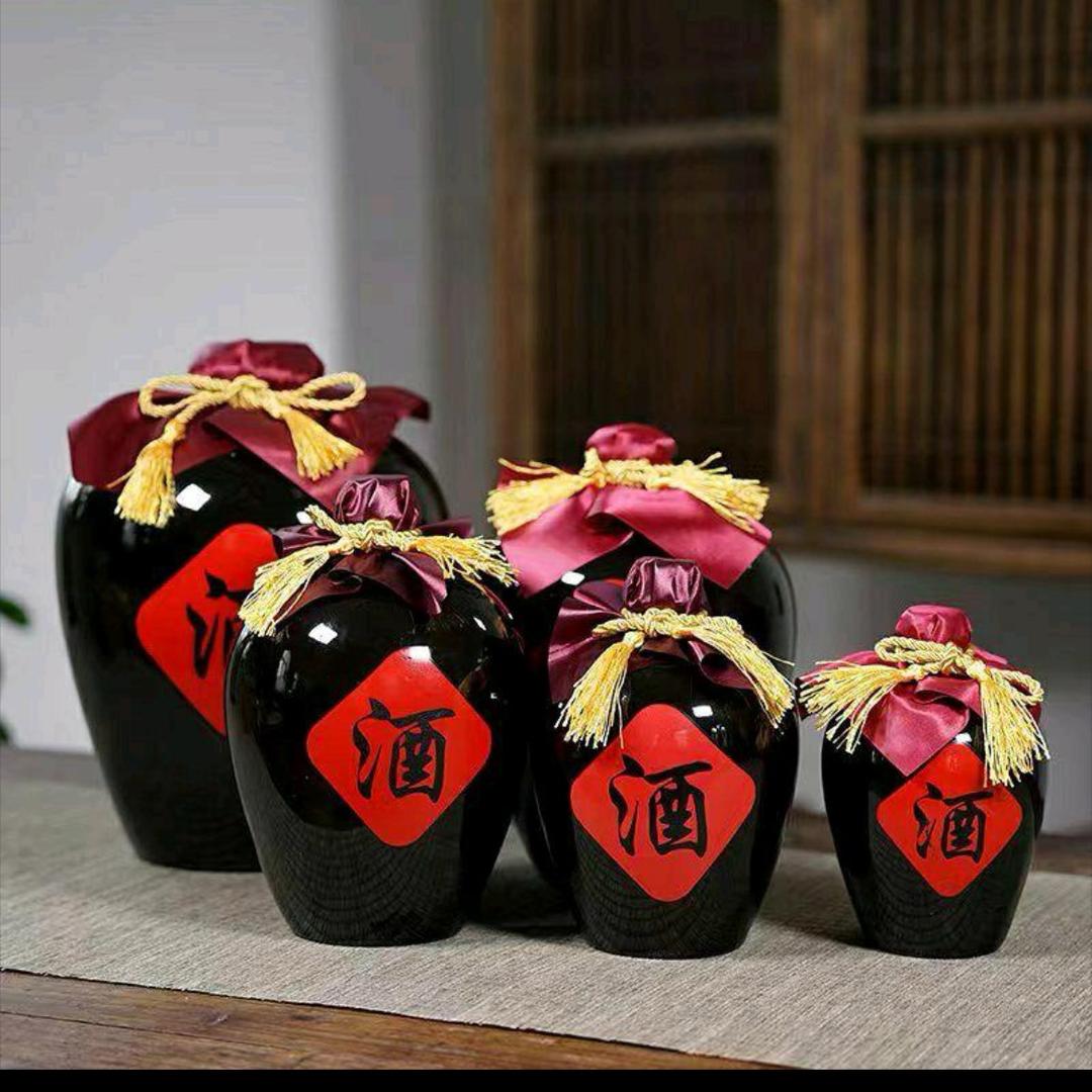 小二上酒