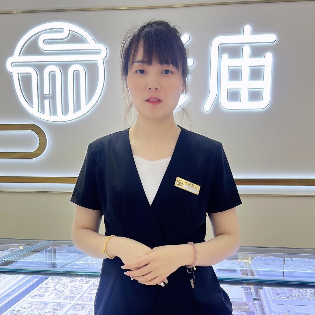 唐河老庙黄金徐璐