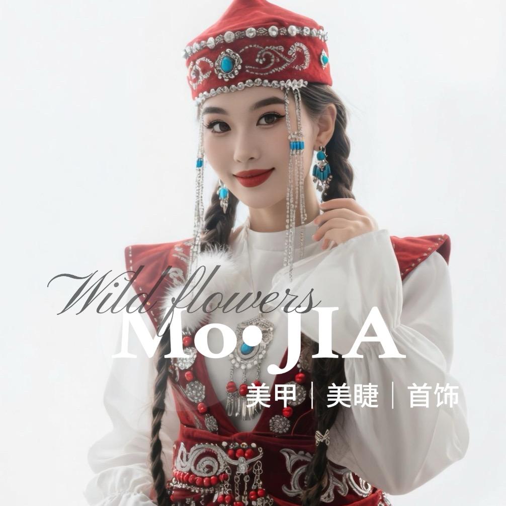 魔甲美甲美睫yerke💅招学徒