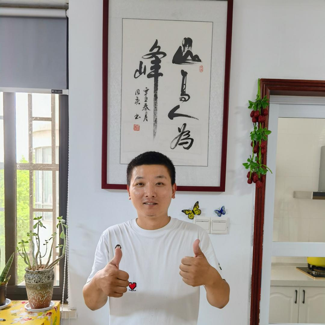 @豫东亚林