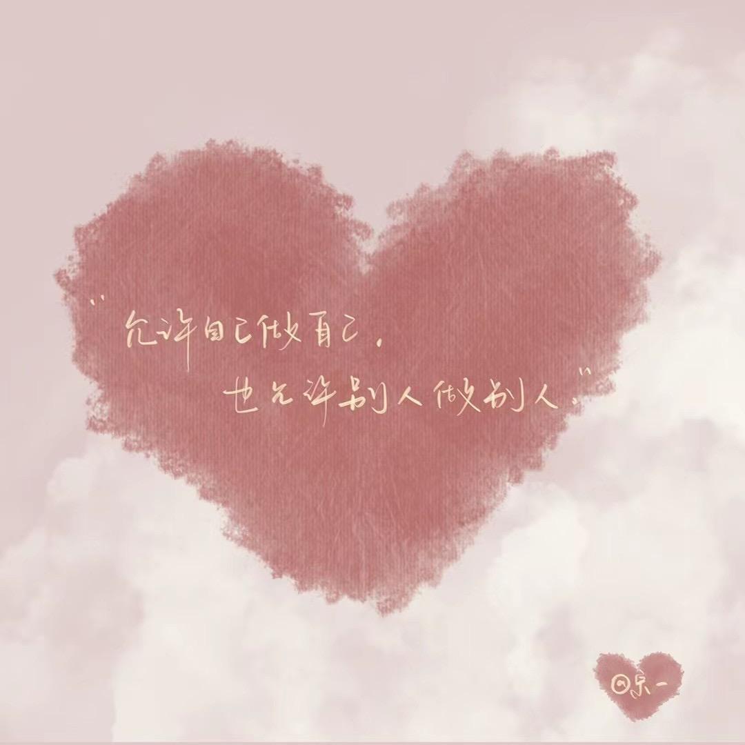 梧桐