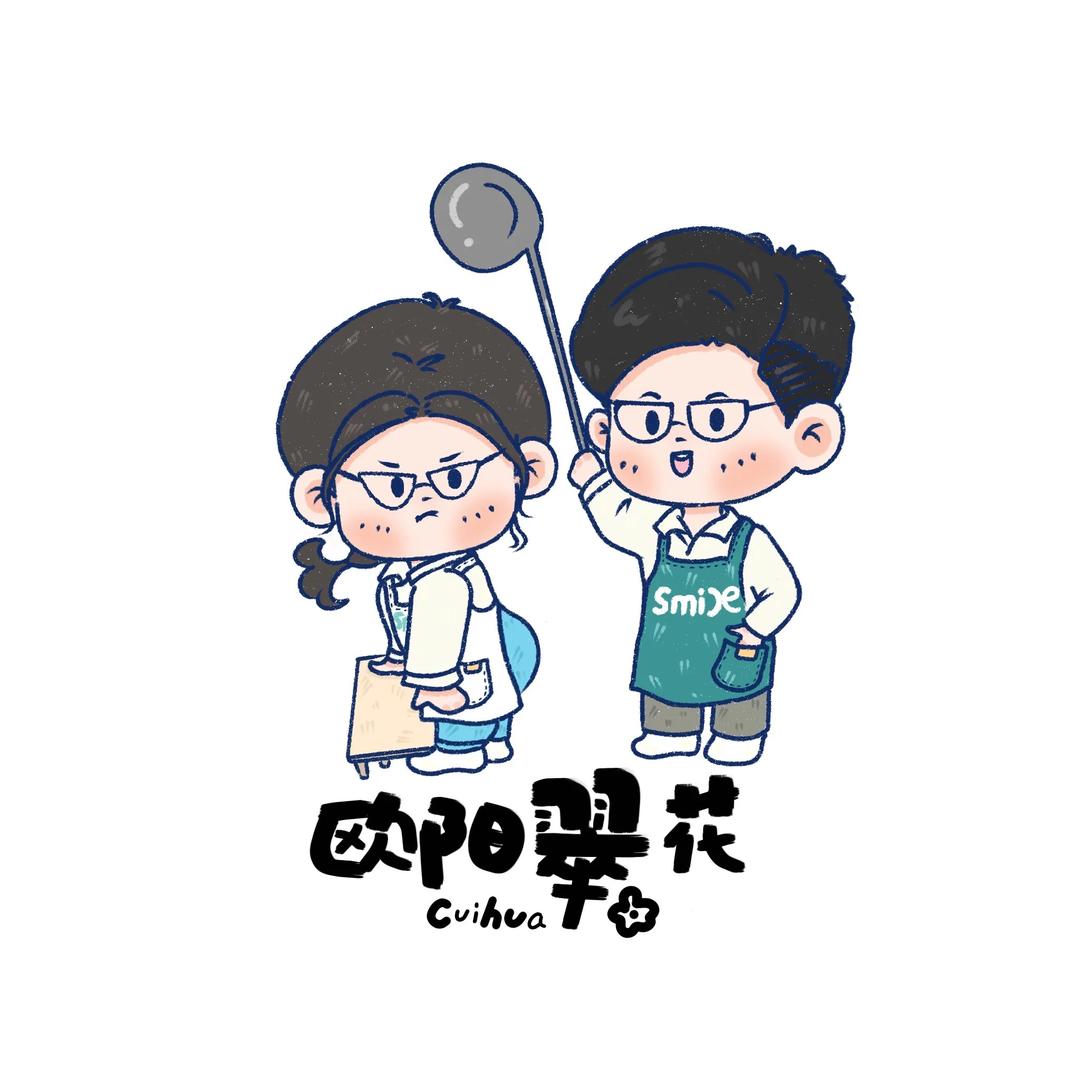 欧阳翠花(6号早九点古田有机银耳溯源大场