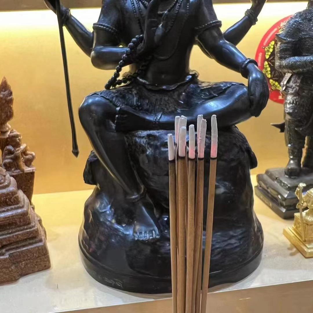 🚶‍♀️下一站🚶‍♀️