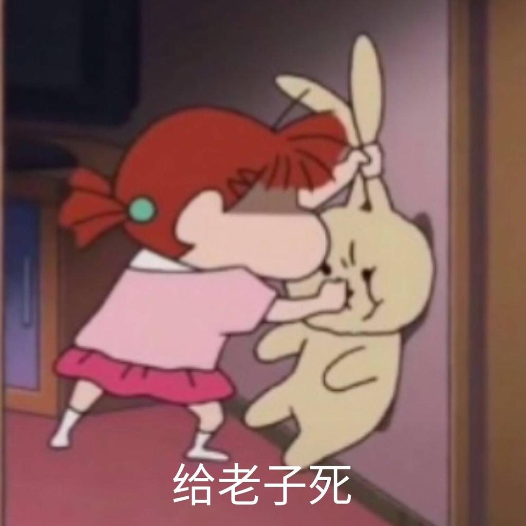 酱子鱼乌