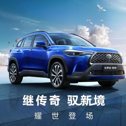 淮北环丰一汽丰田4S店