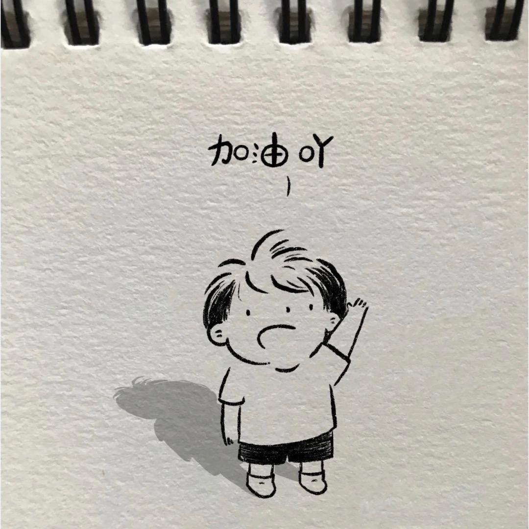 肖采