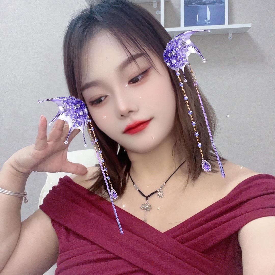 十一