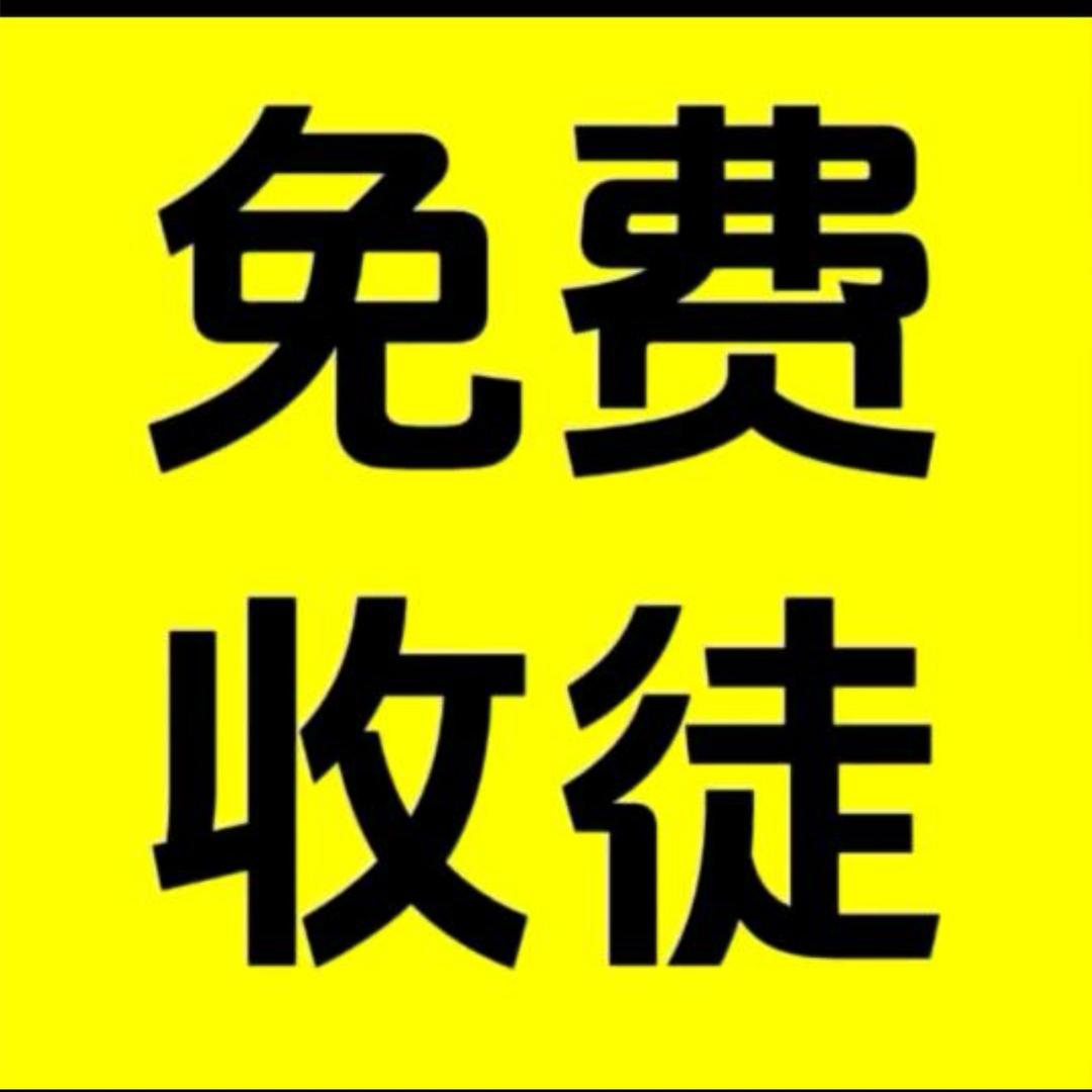 黑猫自然流天花板