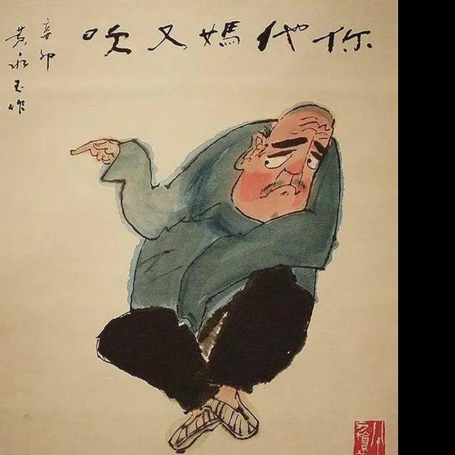 冬瓜有话说