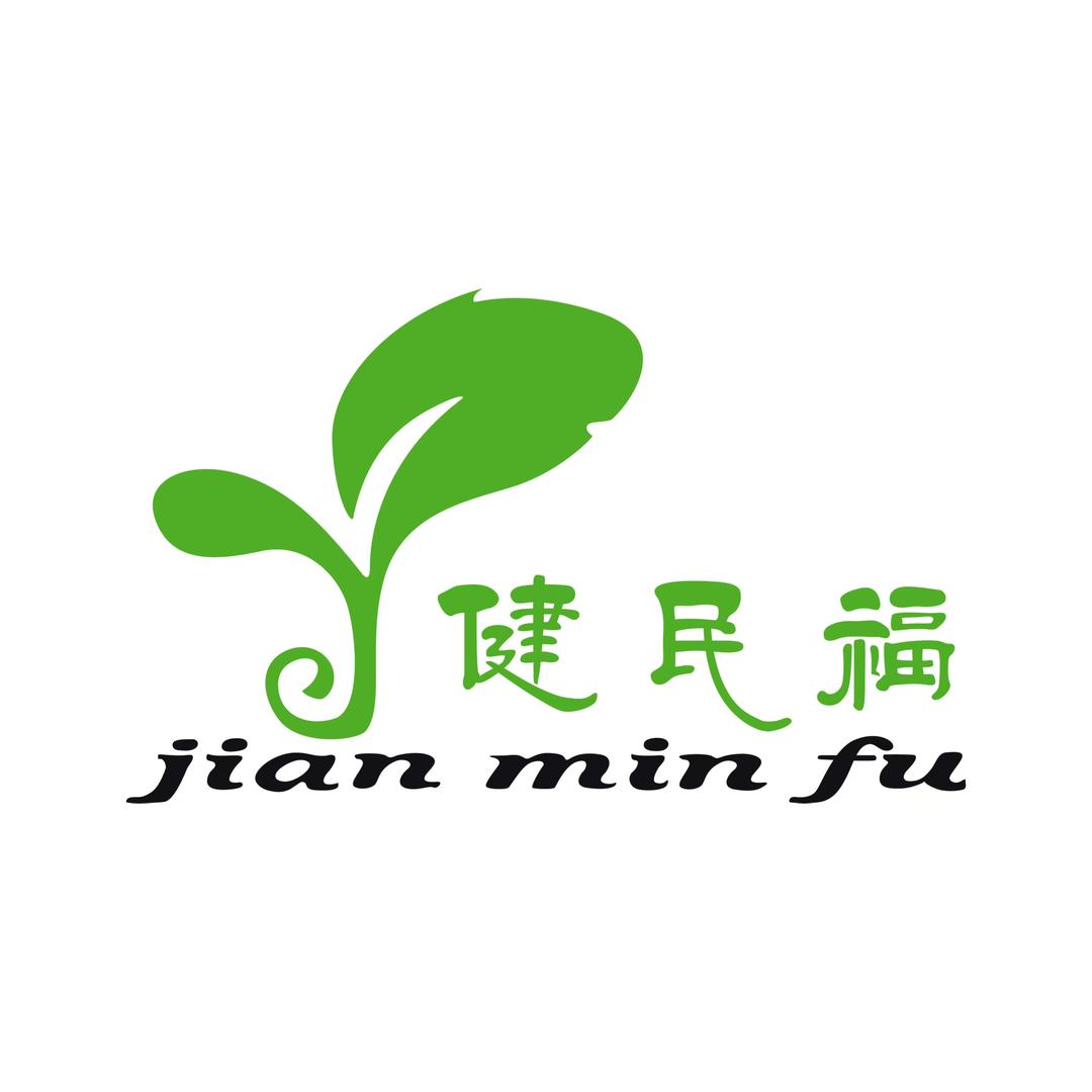 健民福食品工厂店 绿宝健生态农业