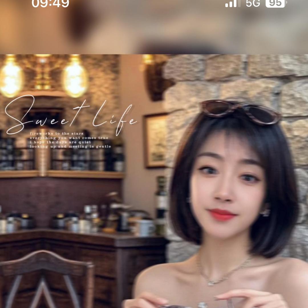 💋y~独行