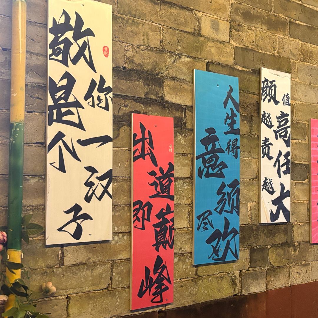 我勒个豆🫘（好物甄选）