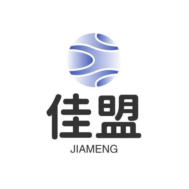 佳盟文化