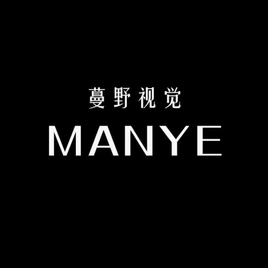 宿迁蔓野视觉女子写真