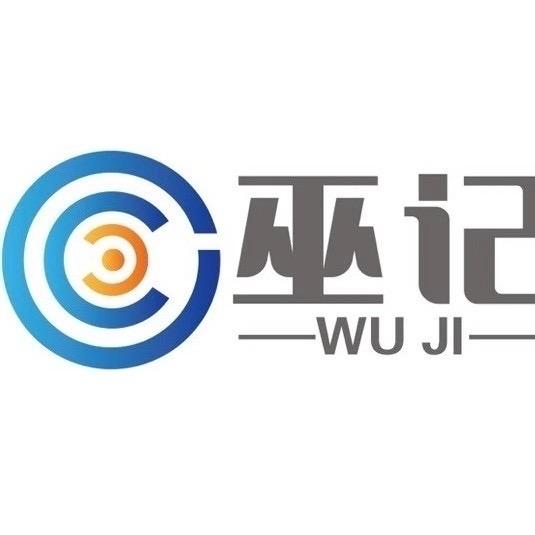 巫记饰品旗舰店